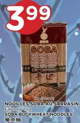 Kim Phat Eaglobe soba buckwheat noodles offer