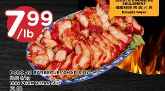 Kim Phat Bbq pork (char siu) offer
