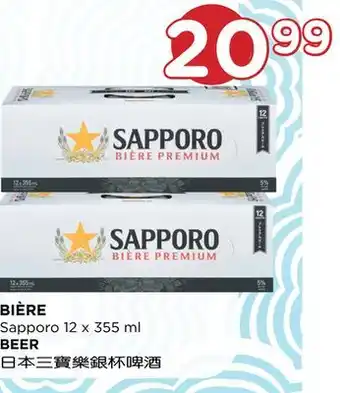 Kim Phat Sapporo beer offer