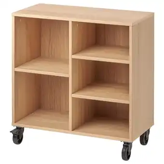 IKEA Råvaror shelf unit on casters, oak veneer, 26 3/8x27 1/8 offer