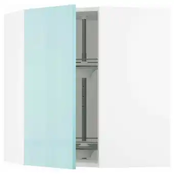 IKEA Sektion corner wall cabinet with carousel, white järsta/high gloss light turquoise, 26x15x30 offer