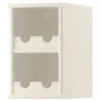 IKEA Tornviken open cabinet, off-white, 9x14 5/8x15 offer