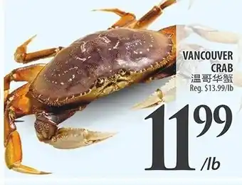 Al Premium Food Mart VANCOUVER CRAB offer