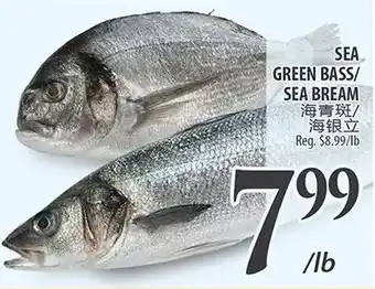 Al Premium Food Mart SEA GREEN BASS/ SEA BREAM offer