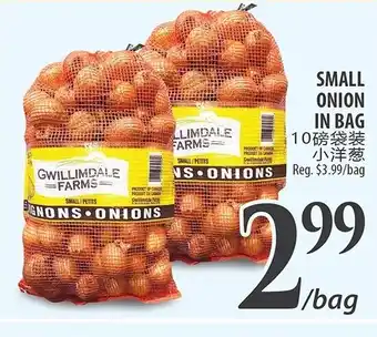 Al Premium Food Mart SMALL ONION IN BAG offer