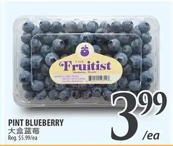 Al Premium Food Mart PINT BLUEBERRY offer