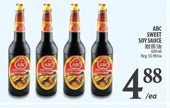 Al Premium Food Mart ABC SWEET SOY SAUCE offer