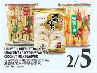 Al Premium Food Mart LUCKY BIN BIN RICE CRACKER/ SNOW RICE CRACKERS/SEAWEED/ COCONUT MILK FLAOVUR offer