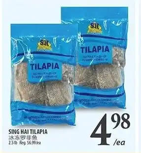 Al Premium Food Mart SING HAI TILAPIA offer