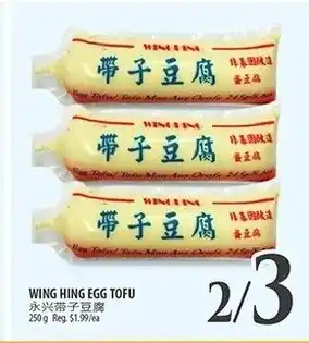 Al Premium Food Mart WING HING EGG TOFU offer