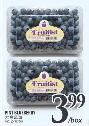 Al Premium Food Mart PINT BLUEBERRY offer