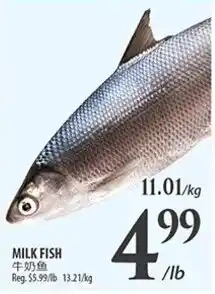 Al Premium Food Mart MILK FISH offer