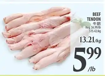 Al Premium Food Mart BEEF TENDON offer