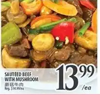Al Premium Food Mart SAUTEED BEEF WITH MUSHROOM offer