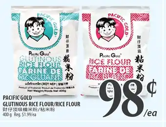 Al Premium Food Mart PACIFIC GOLD GLUTINOUS RICE FLOUR/RICE FLOUR offer