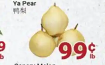 Oceans Fresh Food Market Ya pear offer