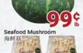 Oceans Fresh Food Market Seafood mushroom offer