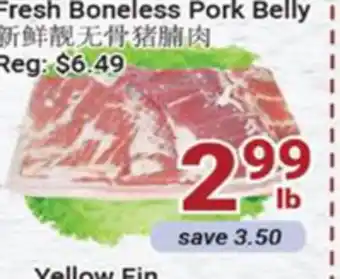 Oceans Fresh Food Market Fresh boneless pork belly offer