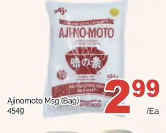 T&T Supermarket Ajinomoto msg (bag), 454g offer