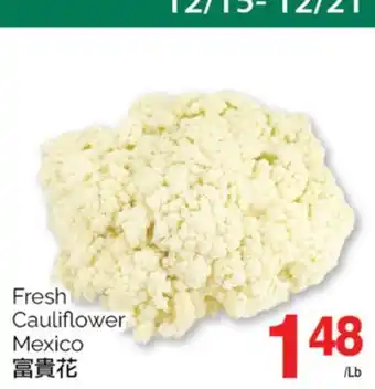 T&T Supermarket Fresh cauliflower offer
