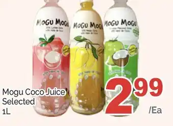 T&T Supermarket Mogu coco juice, 1l offer