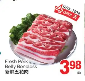 T&T Supermarket Fresh pork belly boneless offer