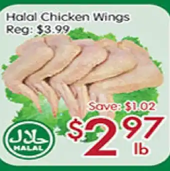 Sunny Food Mart Halal chicken wings offer