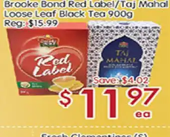 Sunny Food Mart Brooke bone red label/taj mahal loose leaf black tea offer