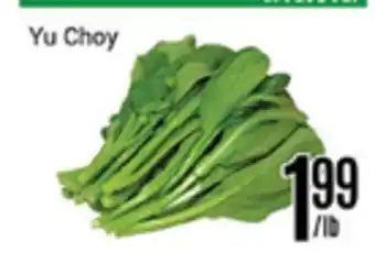 Nations Fresh Foods Yu choy offer