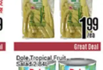 Nations Fresh Foods Red drago bamboo shoot offer