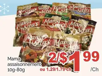T&T Supermarket Mama assaisonnement, 10g-80g offer