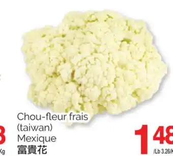 T&T Supermarket Chou-fleur frais (taiwan) offer