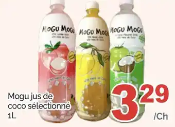 T&T Supermarket Mogu jus de coco sélectionné, 1l offer
