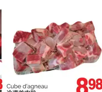 T&T Supermarket Cube d'agneau offer