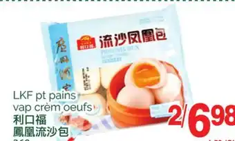 T&T Supermarket Lkf pt pains vap crèm oeufs offer
