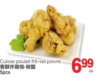 T&T Supermarket Cuisse poulet frit-sel poivre offer