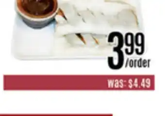 Nations Fresh Foods Beef rice rolls offer