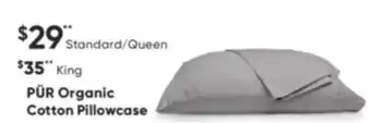 Sleep Country Pür organic cotton pillowcase offer