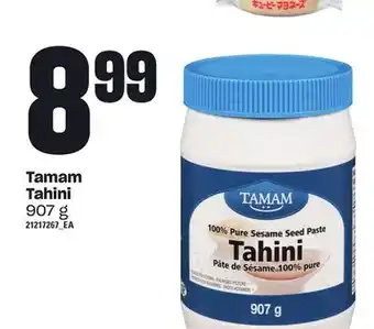 Loblaws Tamam tahini, 907 g offer