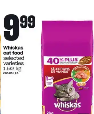 Loblaws Whiskas cat food, 1.5/2 kg offer