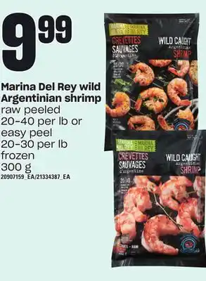 Loblaws Marina del rey wild argentinian shrimp, 300 g offer