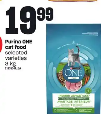 Loblaws Purina one cat food, 3 kg offer