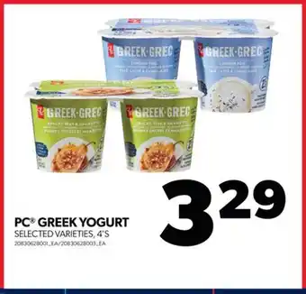 Real Canadian Superstore Pc greek yogurt, 4's offer