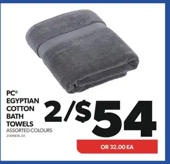 Real Canadian Superstore Pc egyptian cotton bath towels offer