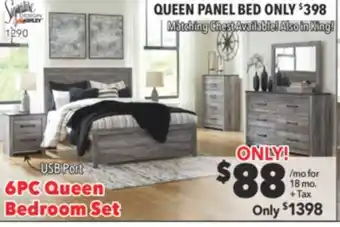 Surplus Furniture Bronyan gray 6-piece queen bedroom set offer