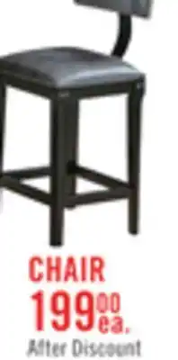 The Brick Ironworks counter-height dining stool offer