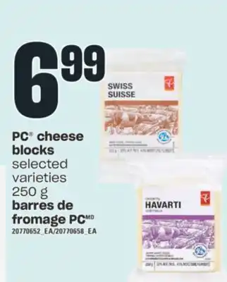 Valu-mart Barres de fromage pc, 250 g offer