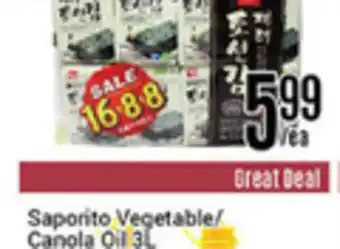 Nations Fresh Foods Wang seasoned seaweed offer