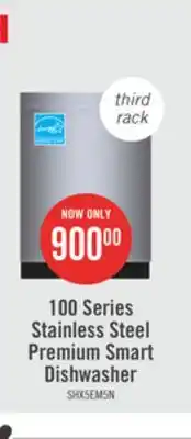The Brick Bosch 100 series premium smart dishwasher with third rack - shx5aem5n offer