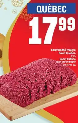 Provigo Bœuf haché maigre bœuf québec, 2 lb offer